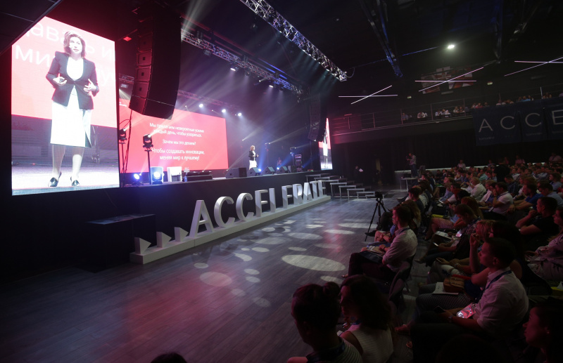 Форум бізнес- і IT-лідерів став одним з наймасштабніших бізнес-подій України в 2018 році