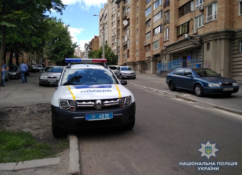 У Києві ввели план "Перехоплення" у зв'язку з викраденням людини