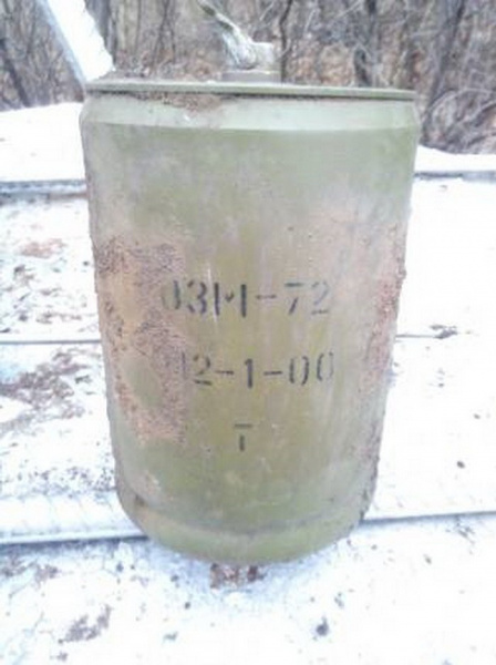 У зоні АТО виявлено боєприпаси російського виробництва