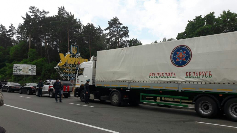 Из Беларуси в Украину прибыл гуманитарный груз