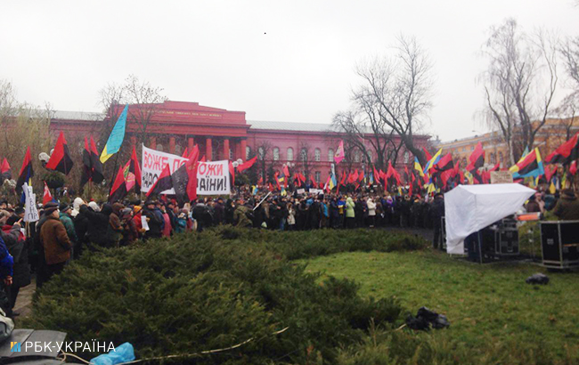Марш за импичмент: около 3 тыс. активистов собрались у университета Шевченко