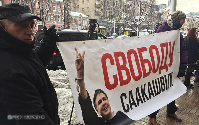 Суд над Саакашвілі: онлайн