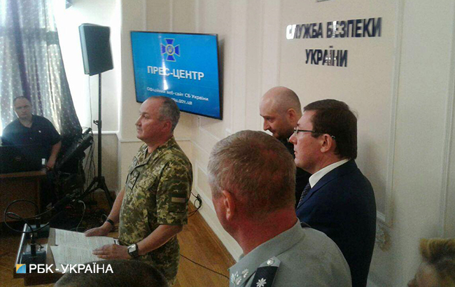 Спецоперацію по Бабченку СБУ готувала 2 місяці