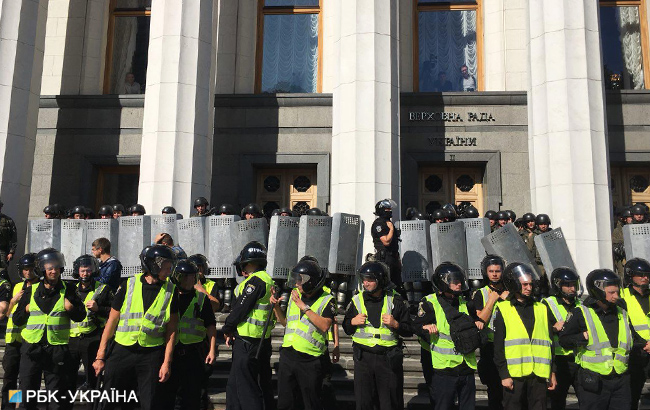 Протести під Радою: подробиці