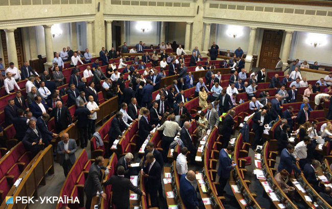 Рада призначила новий склад ЦВК