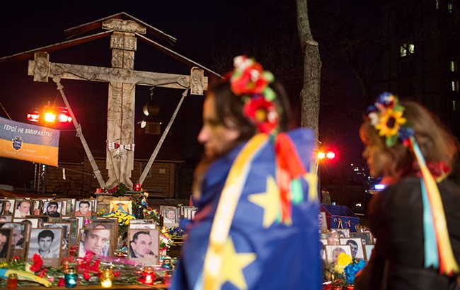 День Гідності і Свободи: Україна відзначає річницю революцій