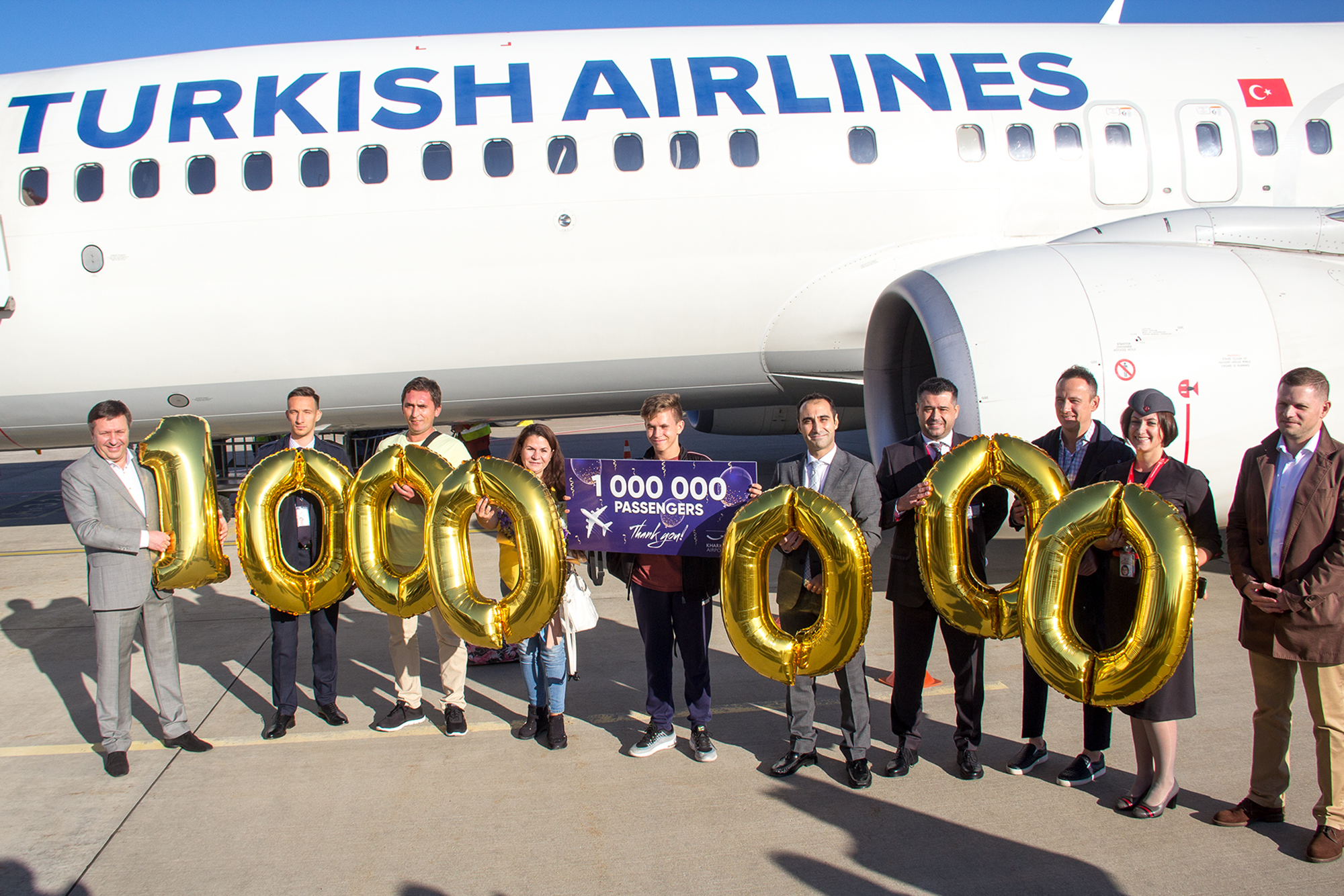 У Ярославского рассказали о миллионном пассажире в аэропорту Харькова