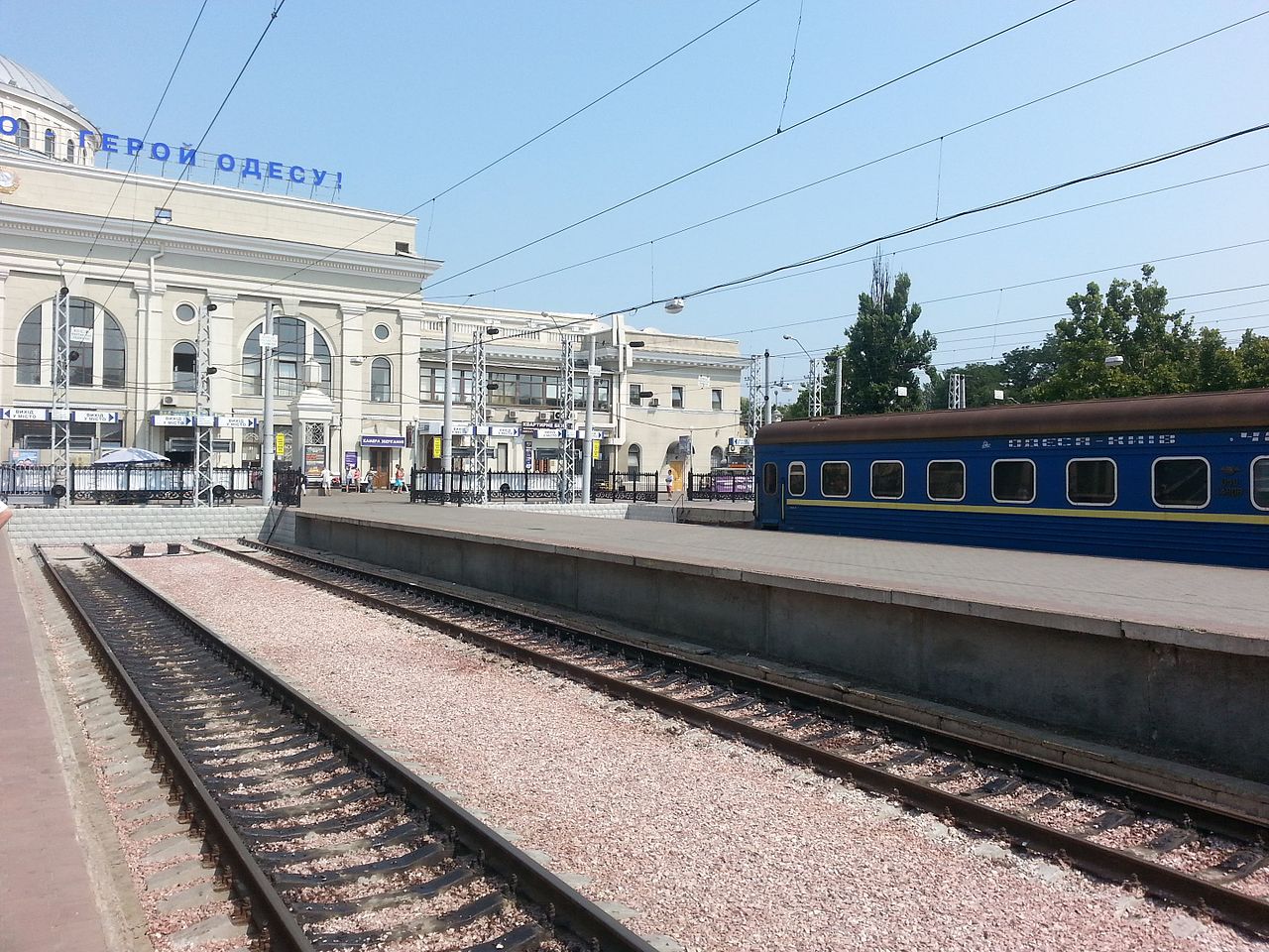 Проводник раскрыл воровскую схему в поездах УЗ: "как только наступает ночь..."
