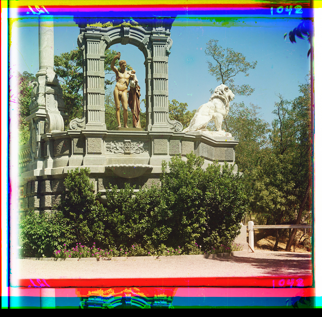 1905 год: в сети появились уникальные фото Украины