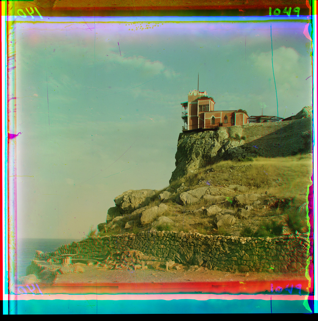 1905 год: в сети появились уникальные фото Украины