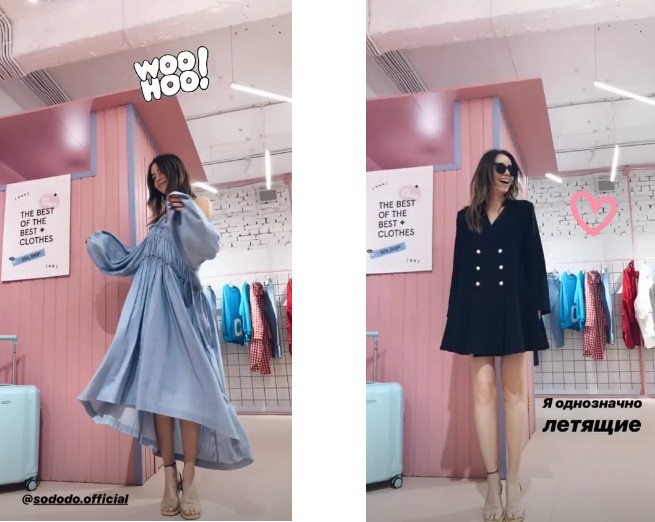 В платье и штанах-юбке: Надя Дорофеева показала топ-4 стильных образа на лето