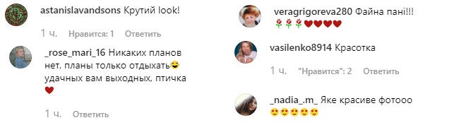 "Крутая": Джамала удивила стильным бунтарским луком