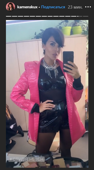 С эко-шубкой на плечах: Настя Каменских перевоплотилась в "милитари-девчонку"