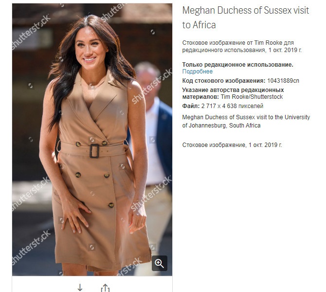 Между Маркл и Миддлтон: королевский фотограф показал три лучших фото монаршей семьи за 2019 год