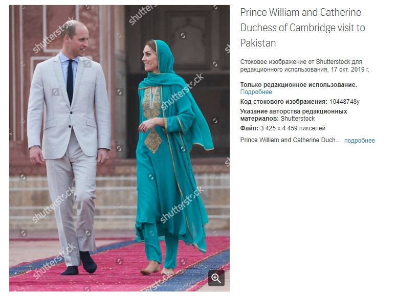 Между Маркл и Миддлтон: королевский фотограф показал три лучших фото монаршей семьи за 2019 год