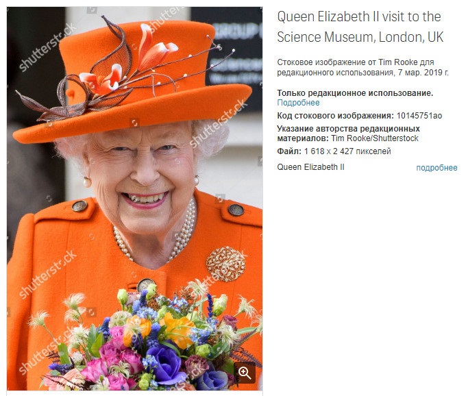 Между Маркл и Миддлтон: королевский фотограф показал три лучших фото монаршей семьи за 2019 год