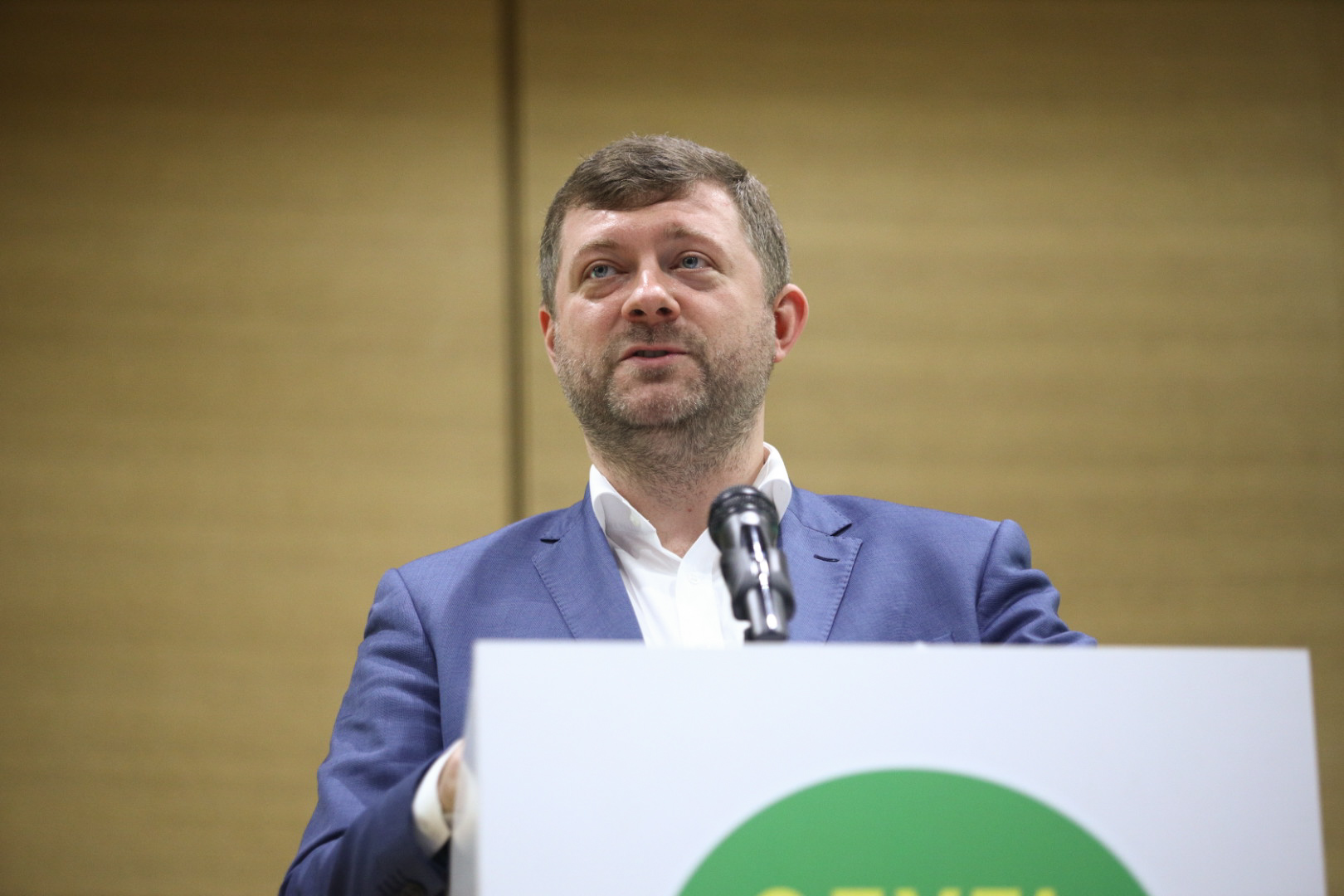 У партии "Слуга народа" новый глава: что о нем известно