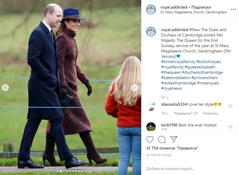 Перший вихід: Кейт Міддлтон здивувала незвичним образом в капелюсі-федорі і строкатому пальто