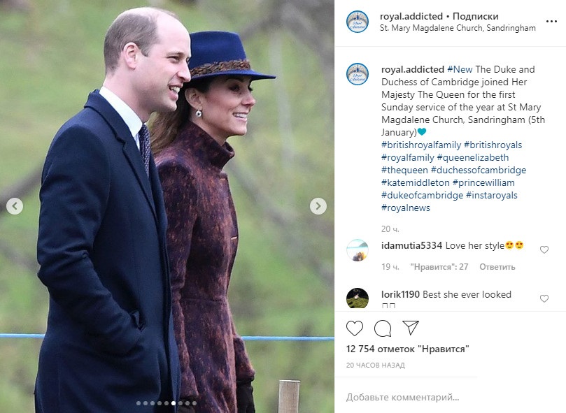 Перший вихід: Кейт Міддлтон здивувала незвичним образом в капелюсі-федорі і строкатому пальто