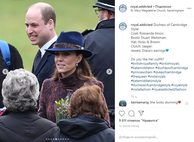 Перший вихід: Кейт Міддлтон здивувала незвичним образом в капелюсі-федорі і строкатому пальто