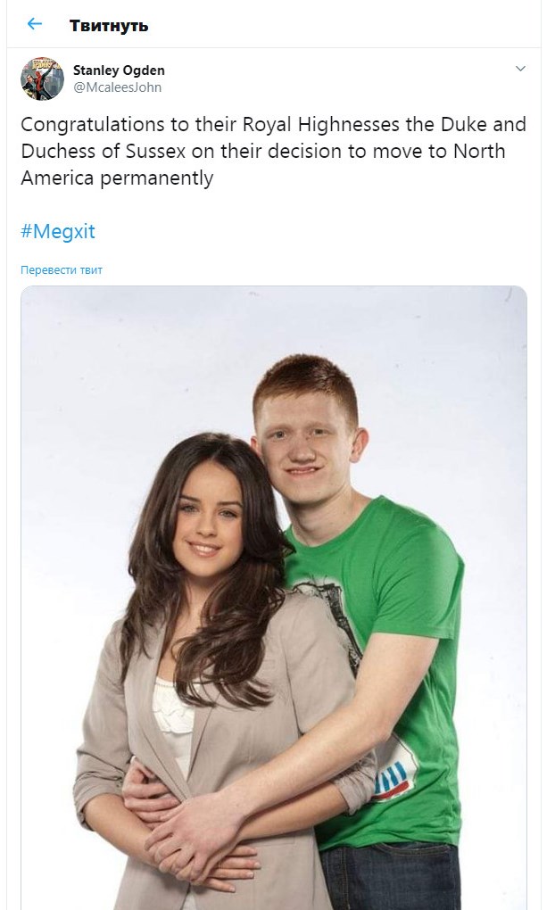 #Megxit: Меган Маркл и принц Гарри "обросли" смешными мемами по поводу ухода из королевской семьи