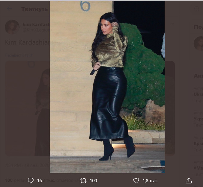 Ким Кардашьян в экстремально узкой кожаной юбке подчеркнула пышные формы - как в этом ходить?
