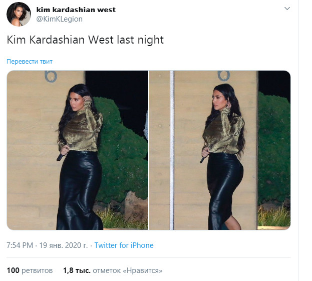 Ким Кардашьян в экстремально узкой кожаной юбке подчеркнула пышные формы - как в этом ходить?