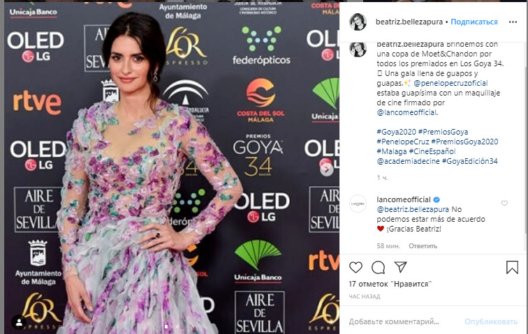 45-летняя Пенелопа Крус перенесла поклонников в сказку образом феи на испанском "Оскаре"