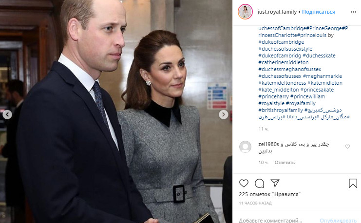 Кейт Миддлтон в "платье-школьницы" показала идеальный ансамбль для торжественных случаев