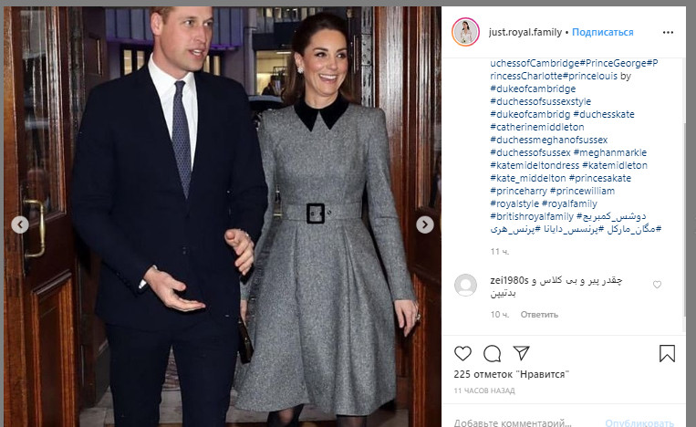 Кейт Миддлтон в "платье-школьницы" показала идеальный ансамбль для торжественных случаев