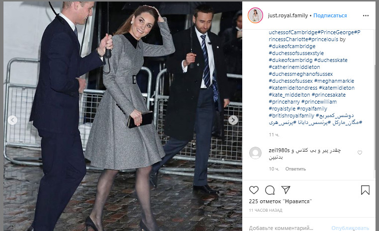 Кейт Миддлтон в "платье-школьницы" показала идеальный ансамбль для торжественных случаев