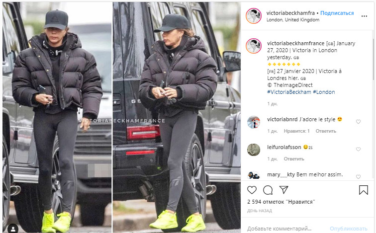 Виктория Бекхэм пыталась спрятаться от папарацци под крайне непривычным для себя нарядом