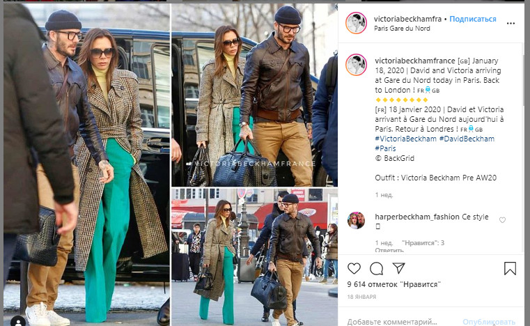 Виктория Бекхэм пыталась спрятаться от папарацци под крайне непривычным для себя нарядом