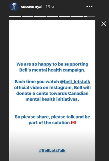 Меган Маркл и принц Гарри недвусмысленно отреагировали на слухи о возвращении в Великобританию