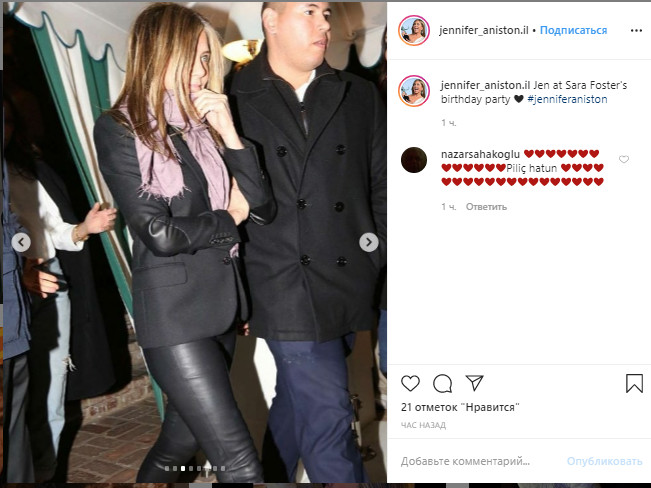 Вот это ножки: 50-летняя Дженнифер Энистон в облегающих кожаных брюках поразила стройностью