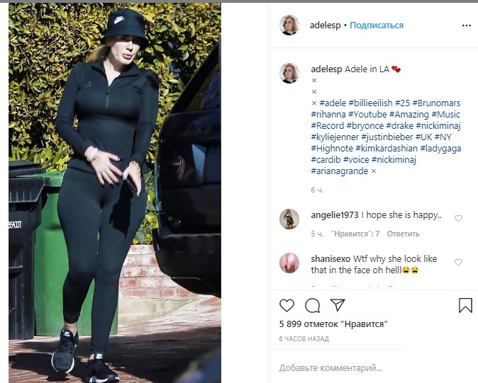 Папарацци засекли Адель на пробежке: наконец можно рассмотреть фигуру похудевшей певицы