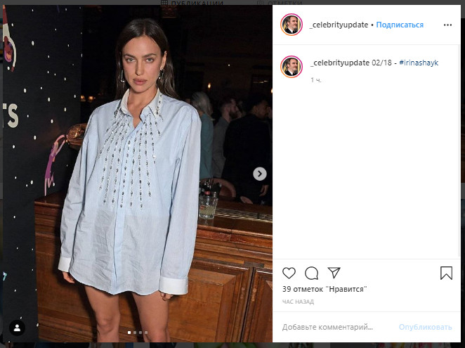 Ирина Шейк "забыла" надеть брюки под рубашку, соблазняя длинными ножками