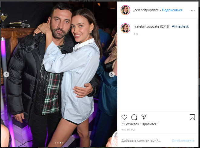 Ирина Шейк "забыла" надеть брюки под рубашку, соблазняя длинными ножками