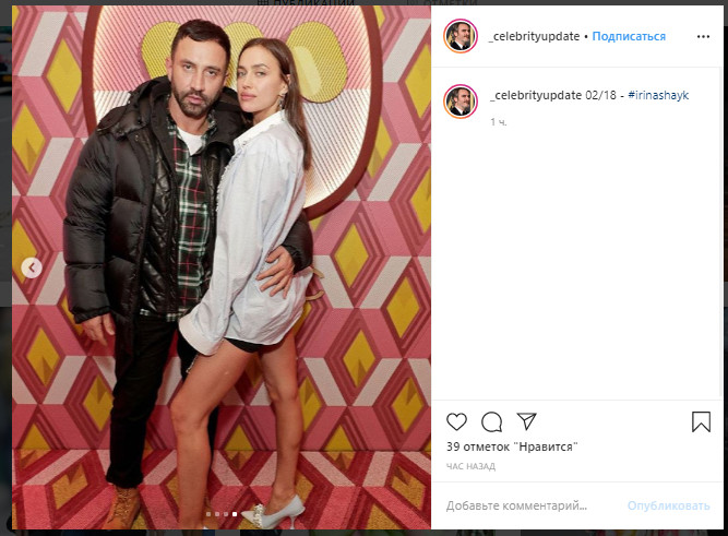 Ирина Шейк "забыла" надеть брюки под рубашку, соблазняя длинными ножками