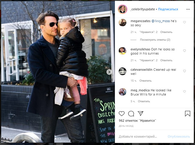 Ирина Шейк "забыла" надеть брюки под рубашку, соблазняя длинными ножками