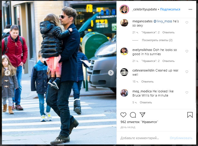 Ирина Шейк "забыла" надеть брюки под рубашку, соблазняя длинными ножками