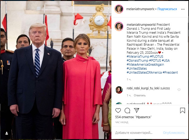 Иванка Трамп ослепила роскошным образом в белом платье, оставив позади мачеху