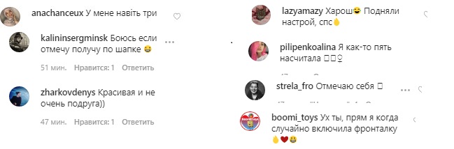 Alyona Alyona развеселила сеть, не побоявшись показать второй подбородок