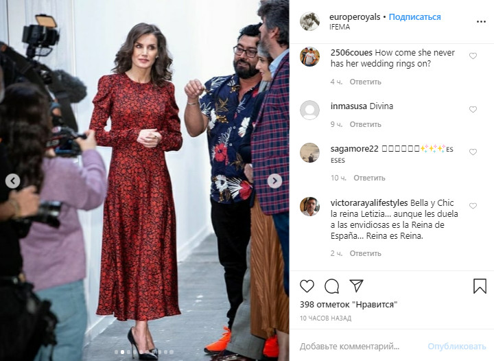 Королева Летиция поразила непривычным образом в алом платье и с новой прической