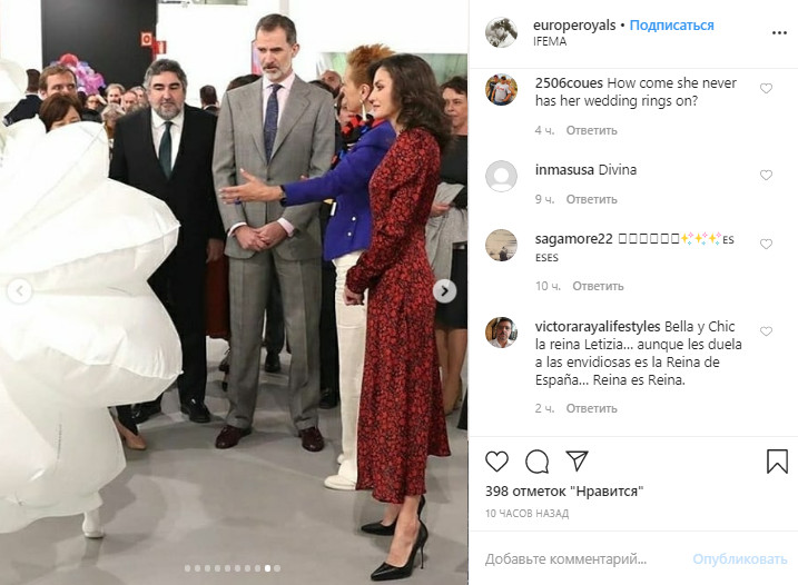 Королева Летиция поразила непривычным образом в алом платье и с новой прической