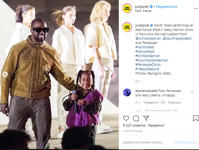 Будущая звезда: 6-летняя дочь Ким Кардашьян впервые зачитала рэп на модном шоу отца (видео)