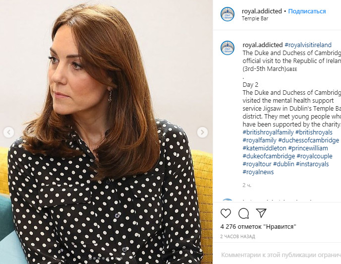 Кейт Миддлтон появилась в пальто 12-летней давности, которое носила до замужества с принцем Уильямом