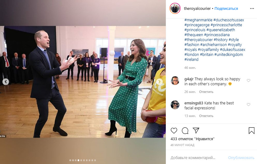 Изумрудная королева: Кейт Миддлтон в платье с непривычным принтом сделала фигуру выше и стройнее