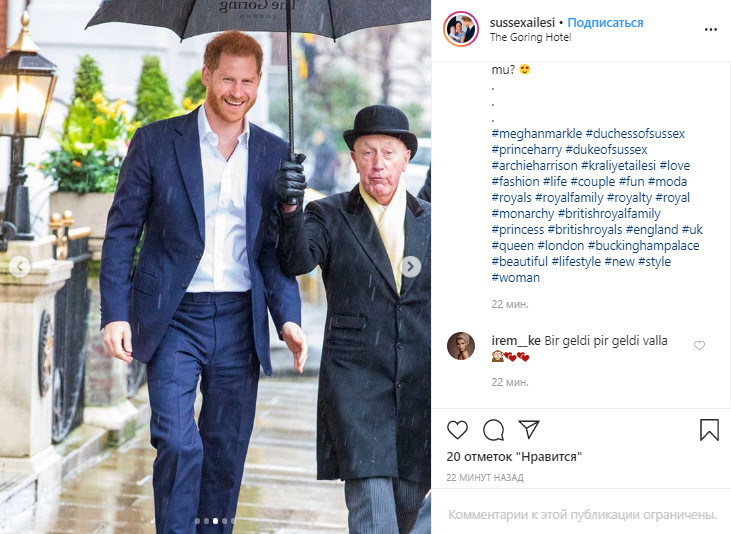 Меган Маркл в платье за 32000 грн стала сенсацией на церемонии Endeavour Fund Awards в Лондоне