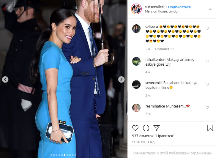 Меган Маркл в платье за 32000 грн стала сенсацией на церемонии Endeavour Fund Awards в Лондоне